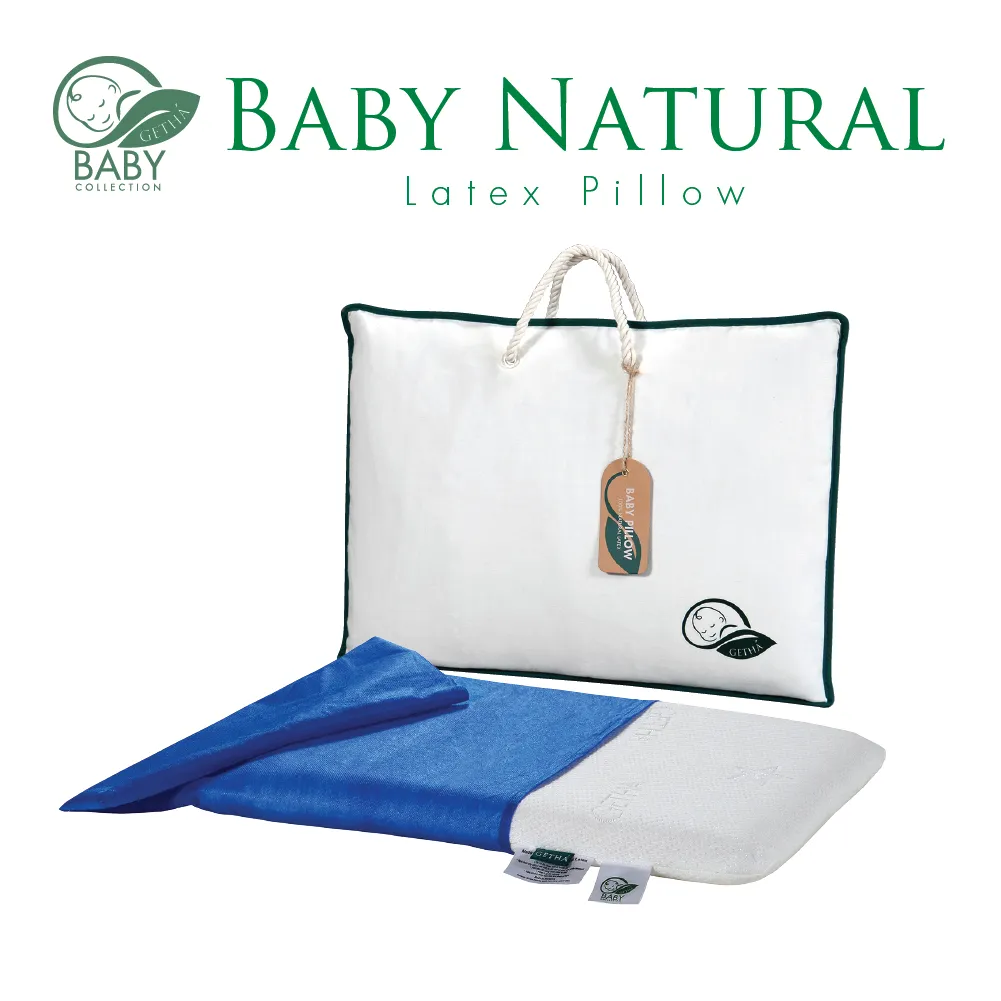 Getha 100% Natural Latex Baby Pillow