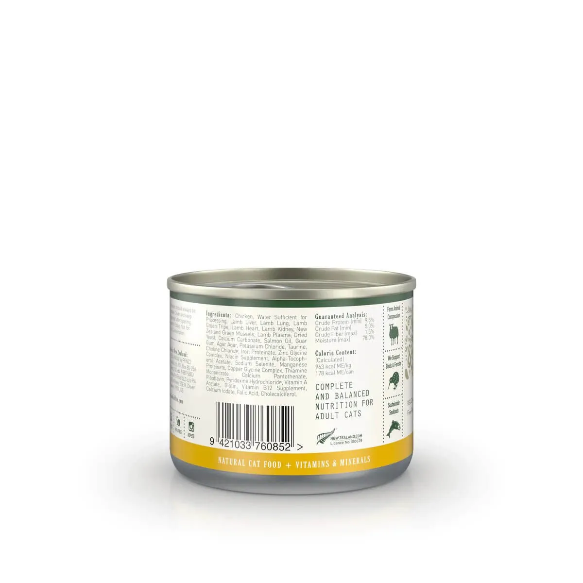 ZEALANDIA Chicken Pate Cat 185g